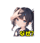 「なぜ？？」ペンギンが隠れているスタンプ（個別スタンプ：3）