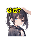 「なぜ？？」ペンギンが隠れているスタンプ（個別スタンプ：6）