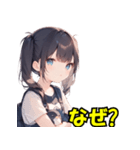 「なぜ？？」ペンギンが隠れているスタンプ（個別スタンプ：7）