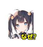 「なぜ？？」ペンギンが隠れているスタンプ（個別スタンプ：8）