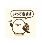 シマエナガのほっこりトーク（個別スタンプ：6）