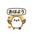 シマエナガのほっこりトーク（個別スタンプ：7）