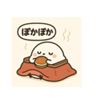 シマエナガのほっこりトーク（個別スタンプ：9）