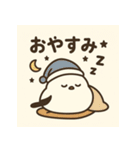 シマエナガのほっこりトーク（個別スタンプ：21）