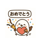 シマエナガのほっこりトーク（個別スタンプ：22）
