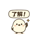 シマエナガのほっこりトーク（個別スタンプ：28）