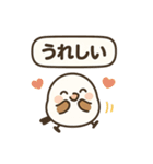 シマエナガのほっこりトーク（個別スタンプ：29）