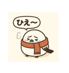 シマエナガのほっこりトーク（個別スタンプ：37）