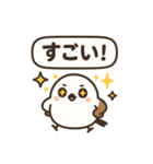 シマエナガのほっこりトーク（個別スタンプ：38）