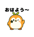 ぺんぎんみかんのミィール君（個別スタンプ：2）