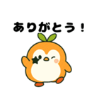 ぺんぎんみかんのミィール君（個別スタンプ：3）