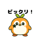 ぺんぎんみかんのミィール君（個別スタンプ：6）