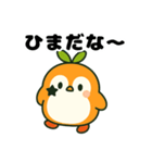 ぺんぎんみかんのミィール君（個別スタンプ：24）