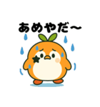 ぺんぎんみかんのミィール君（個別スタンプ：25）
