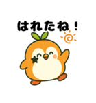 ぺんぎんみかんのミィール君（個別スタンプ：26）
