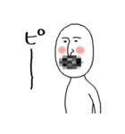 白いおっちゃん (シンプル効果音) 修正版（個別スタンプ：3）