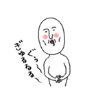 白いおっちゃん (シンプル効果音) 修正版（個別スタンプ：7）