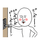 白いおっちゃん (シンプル効果音) 修正版（個別スタンプ：14）
