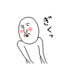 白いおっちゃん (シンプル効果音) 修正版（個別スタンプ：15）