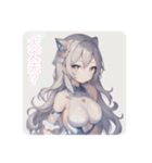 擬人化シリーズですが？モフ耳さんver.（個別スタンプ：4）