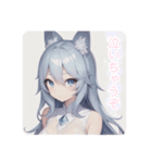 擬人化シリーズですが？モフ耳さんver.（個別スタンプ：6）