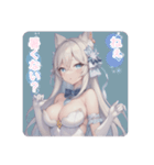 擬人化シリーズですが？モフ耳さんver.（個別スタンプ：8）