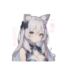 擬人化シリーズですが？モフ耳さんver.（個別スタンプ：12）