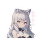擬人化シリーズですが？モフ耳さんver.（個別スタンプ：14）