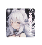 擬人化シリーズですが？モフ耳さんver.（個別スタンプ：16）