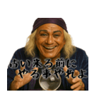 適当ガングロ占い師(意外と便利な占い返信)（個別スタンプ：11）