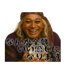 適当ガングロ占い師(意外と便利な占い返信)（個別スタンプ：12）