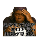 適当ガングロ占い師(意外と便利な占い返信)（個別スタンプ：26）