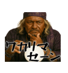 適当ガングロ占い師(意外と便利な占い返信)（個別スタンプ：27）