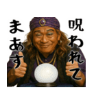 適当ガングロ占い師(意外と便利な占い返信)（個別スタンプ：30）