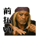 適当ガングロ占い師(意外と便利な占い返信)（個別スタンプ：31）