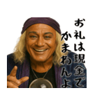 適当ガングロ占い師(意外と便利な占い返信)（個別スタンプ：32）