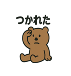 シュールなくまの日常スタンプ（個別スタンプ：27）