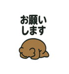 シュールなくまの日常スタンプ（個別スタンプ：35）