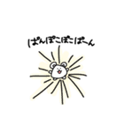 チビハムといっしょ（個別スタンプ：4）