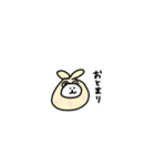 チビハムといっしょ（個別スタンプ：7）