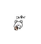チビハムといっしょ（個別スタンプ：14）
