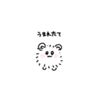 チビハムといっしょ（個別スタンプ：16）