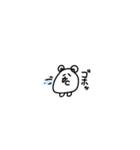 チビハムといっしょ（個別スタンプ：19）
