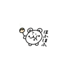 チビハムといっしょ（個別スタンプ：32）
