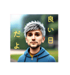 私の一言pat6（個別スタンプ：2）