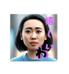 私の一言pat6（個別スタンプ：3）