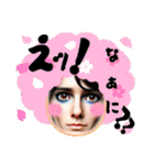 私の一言pat6（個別スタンプ：4）
