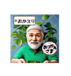 私の一言pat6（個別スタンプ：5）
