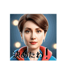 私の一言pat6（個別スタンプ：7）