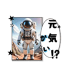 私の一言pat6（個別スタンプ：9）